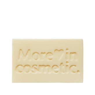 Hej Organic Sensitive Facial Soap - 70 gr